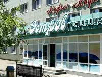 Ostrov Hotel Hotels in Kostanay