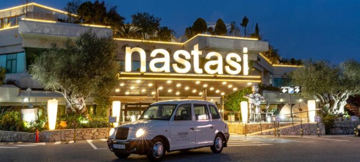 Nastasi Hotel & Spa Hotéis em Lérida