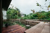 Hutte Gartenland Kaizuka - Apartments