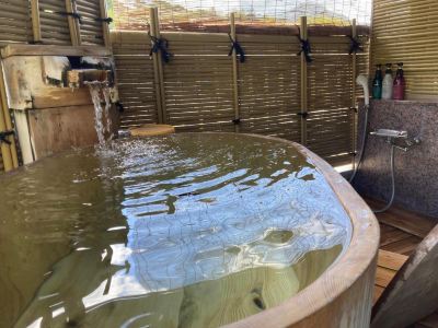 スパ・大浴場 伊豆長岡　隠れ家温泉宿　桂の泉の写真