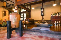 Asono Yamaboshi - Quầy Bar