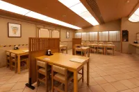 โรงแรมอุเอดะ โตคิว เร - พร้อมอาหารเช้า
