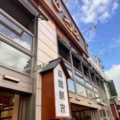 Stay Akeboshi Kan Hotel Exterior