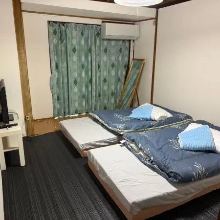 Guest House Hana
