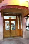 Hostal Restaurante la Masía - Pensions
