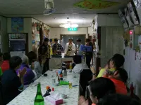 Hoshizunaso Hotels in Yoron