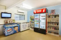 디스커버리 파크 - 마운트 아이자