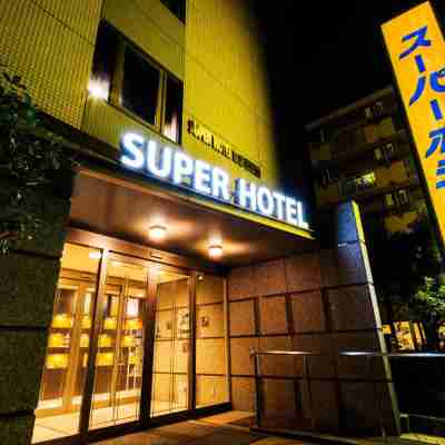 スーパーホテル南彦根駅前 Hotel Exterior