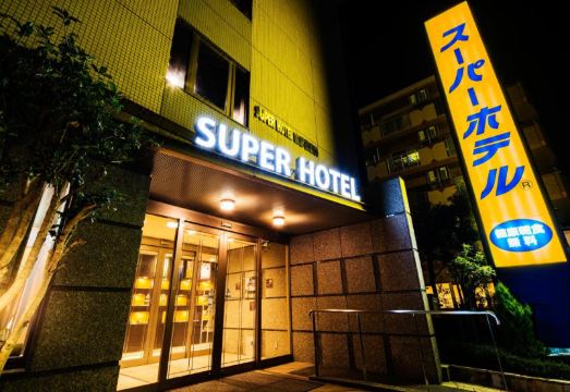 SUPER HOTEL Minamihikone Station