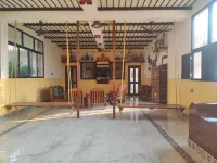 Maha Periyava Kuteeram