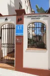 أبارتامينتوس لاتين