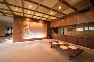 フロントデスク 旅館 清少納言の写真