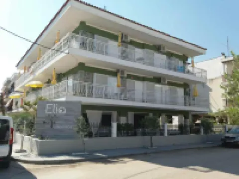 Dionisos Elia Hotels in Halkidiki