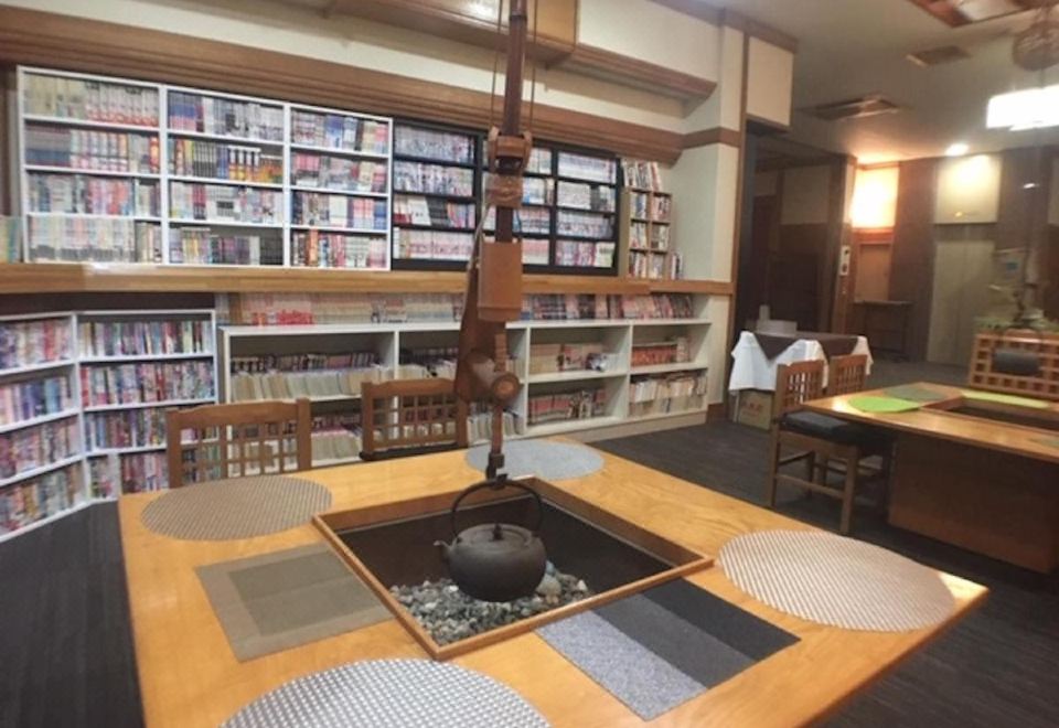 호텔 나수 오타와라 힐스 외관