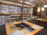 Hotel Nasu Otawara Hills Hotels in Otawara