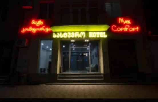 Hotel Max Comfort Hotels in 