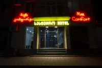 맥스 컴퍼트 호텔