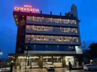 Hotel Chiranjeevi Kolhapur Hotels in Shindewadi