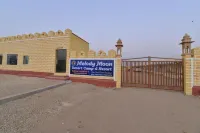 Melody Moon Desert Camp & Resort - parcheggio