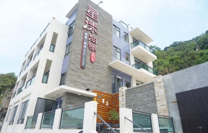 Matsu Star Yang Homestay