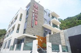 馬祖北竿星漾海景民宿