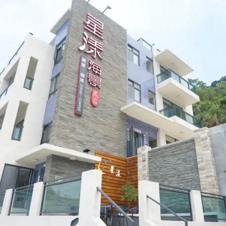 Matsu Star Yang Homestay