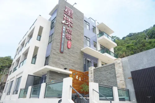 Matsu Star Yang Homestay