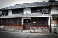 Guesthouse Shin Hotels in Omihachiman