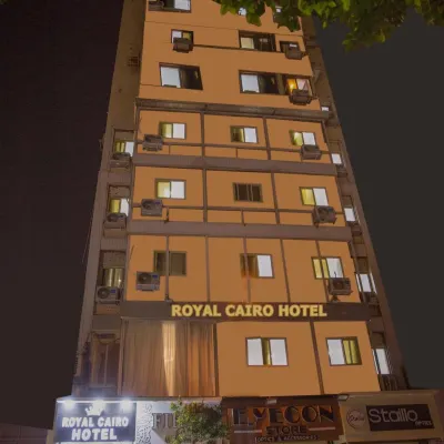 皇家開羅飯店 開羅酒店附近的飯店