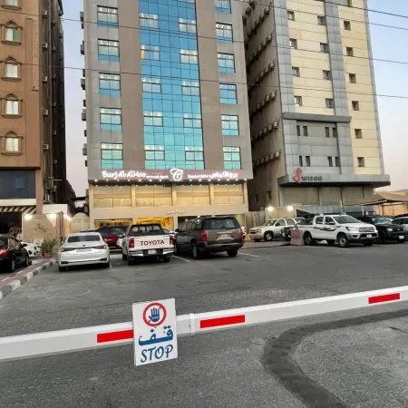 Burj Al Almas