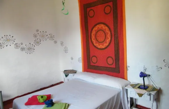 巴蘭科鄉村民宿