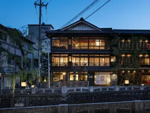 Kobayashiya -Kinosaki Onsen-