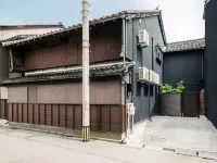 Kuraha Machiya House - เปิดใหม่