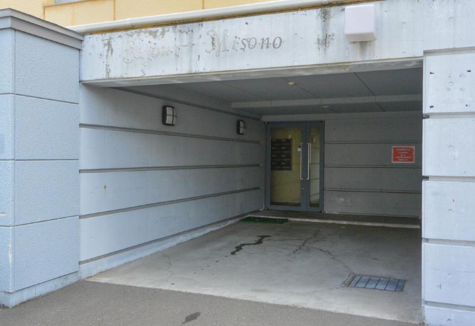 키야자 홈 실내