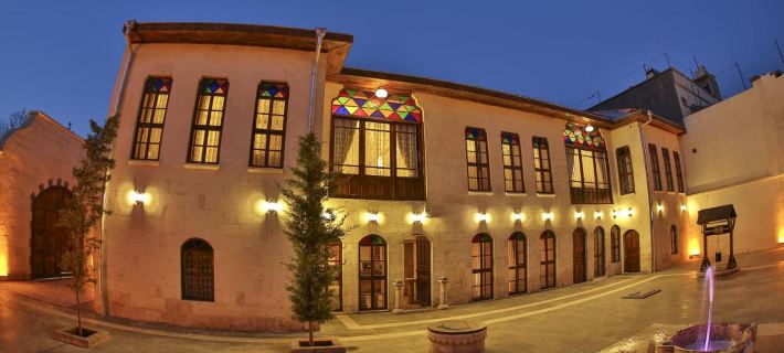 Ali BEY Konagi Hotels in Gaziantep