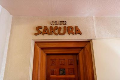 施設外観 熱海温泉　さくらや旅館の写真