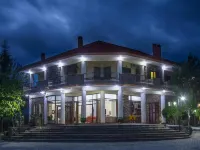 Gea Kaimaktsalan Hotel & Spa Hotels in Almopia