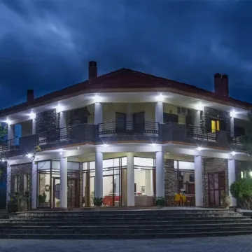 Gea Kaimaktsalan Hotel & Spa