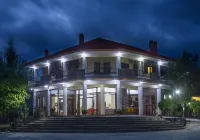 Gea Kaimaktsalan Hotel & Spa Hotels in Loutraki