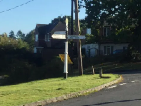 新森林旅館 林德赫斯特酒店