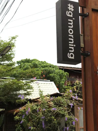 รูปภาพของMakai NAP, Thaimueang