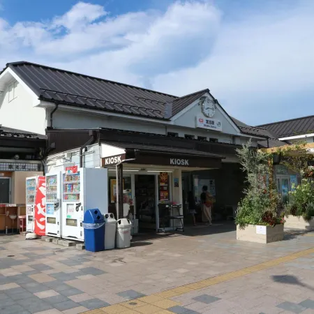 Guest House Minato