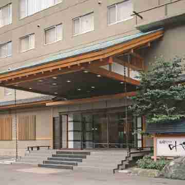 Itoen Hotel Iizakakanouya Hotel Exterior
