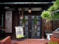 龜時間旅館 鎌倉住宿飯店