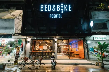 Bed & Bike Hostel
