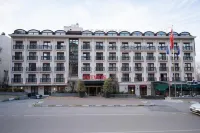 โรงแรม Anemon Bursa - 4 ดาว