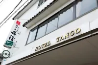 호텔 탱고 나카무라 소