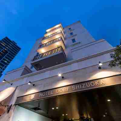 ホテルドルフ静岡 Hotel Exterior