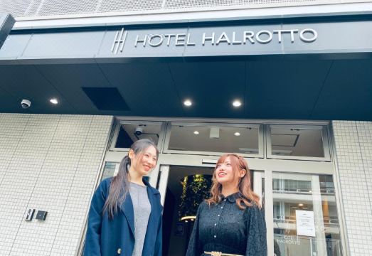 하카타역 전경 또는 번화가