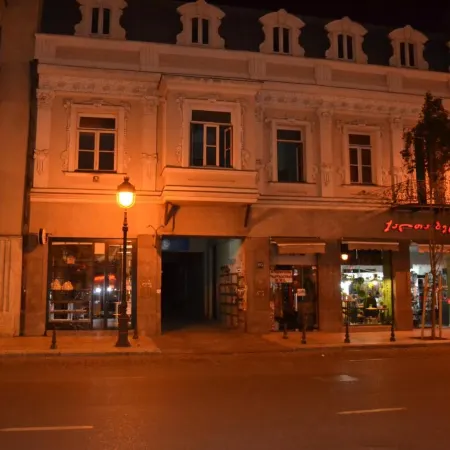 Hotel Imereti - Old Tbilisi Center